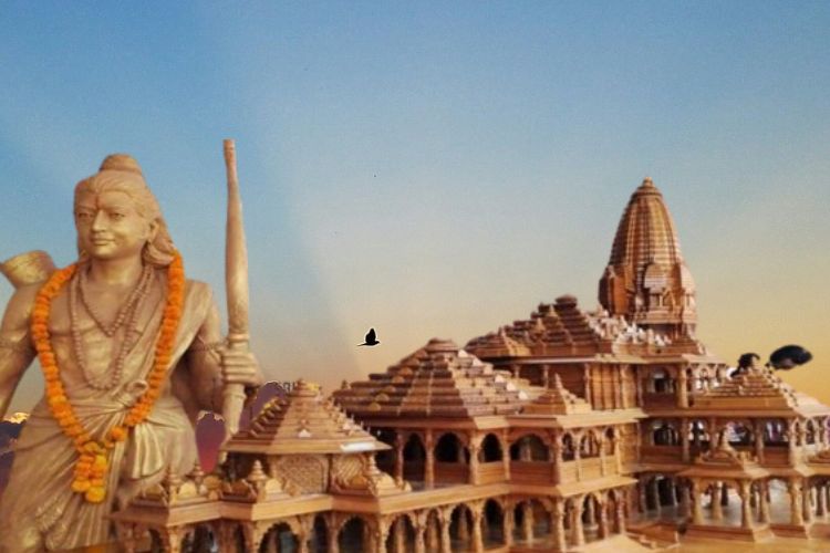 Ram Mandir Inaugration  Event Details