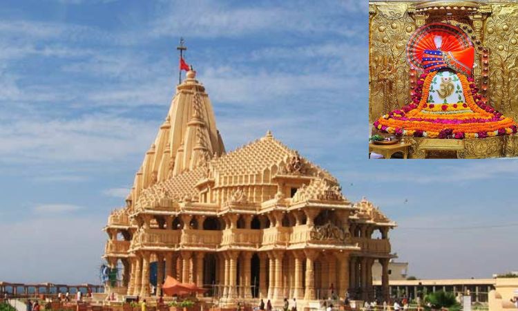 गुजरात का सोमनाथ मंदिर । Shree Somnath Jyotirlinga Temple का महत्त्व,इतिहास,कहानी