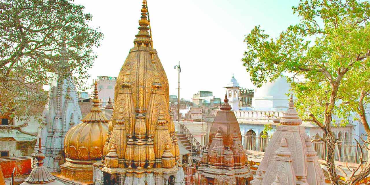 Kashi Vishwanath Jyotirlinga Temple Varanasi । काशी विश्वनाथ ज्योतिर्लिंग का महत्त्व,इतिहास,कहानी