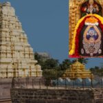 मल्लिकार्जुन ज्योतिर्लिंग मंदिर महाराष्ट्र । Mallikarjuna Jyotirlinga temple History, Importance, Timings, Story