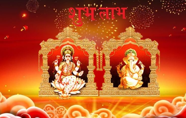 Best Happy Diwali 2024 Wishes Images Quotes, Greetings