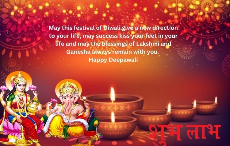 Happy Diwali 2024 Wishes Text Messages WIth Images
